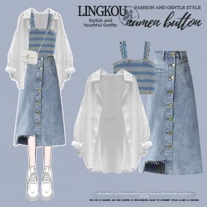 NUMEN BUTTON | Summer Stylish Sun-Protective Set Striped Tank Top Irregular Denim Skirt