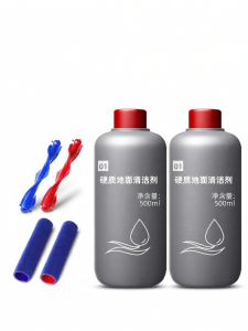 KELUKE | Hard Floor Compatible Roller Brush