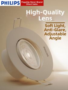 Philips | Anti-glare LED Recessed Downlight
