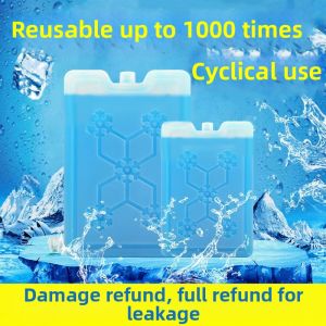 TAOKOU | Reusable Refrigeration Freshness Lowering Ice Brick
