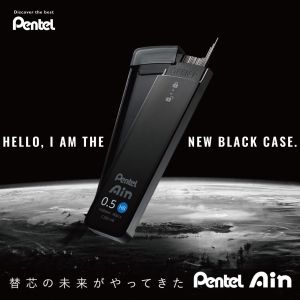 Pentel Automatic Lead Pencil Black Shell Drawing Use Anti-Fracture Anti-Dirt Student Drawing Pencil Core 03/05/07mm