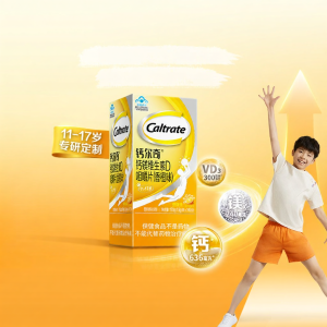 Caltrate | Calcium Magnesium Vitamin D Chewing Tablets