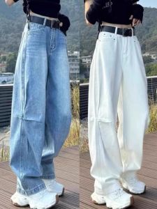 Loose Wide Leg Jeans Womens Light Blue Scythe Design Autumn New Style Slimming Curved Knife Pleated Long Trousers High Waist