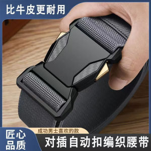 New Mens Outdoor Elastic Waist Belt Nylon Automatic Buckle Quick Release Belt Casual Canvas Belt for Youth Male
