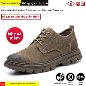 DINGGU | Giày Bảo Hộ Nam Mẫu Mới Chống Ép Dập Đâm Thủng Siêu Nhẹ Đầu Gang Cách Nhiệt
