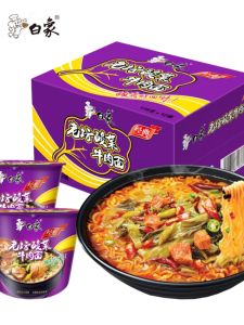 White Elephant Instant Noodles Whole Box 12 Buckets Old Fermented Sauce Beef Noodles Snacks Fast Food Oil And Grain Seasoning