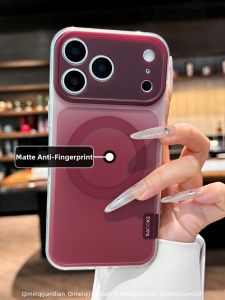 QI MEI. CASE | Magnetic Anti-Fingerprint Full Enclosure Case for iPhone 17 Pro Max