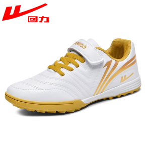 Warrior | Youth TF Soccer Shoes
