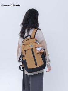 Forever cultivate | Lightweight Women Students Backpack