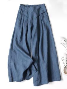 Thin Cotton Wide-Leg High-Waisted Crop Pants Asymmetric Street Style Comfortable Casual Trousers for Women Autumn Season