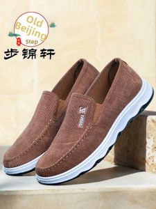 BUJINXUAN | Giày Vải Beijing Dễ Dàng Mang Đi Đế Mềm