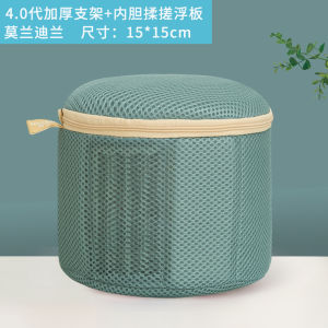 Laundry Bag Washing Machine Special Anti-Deformation Mesh Bag Underwear Wash Bag Washing Sweater down Jacket Clothes Net Bag Household
