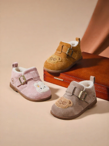 TARANIS | Winter Fleece Bootie for Babies Soft Bottom Learning Shoes