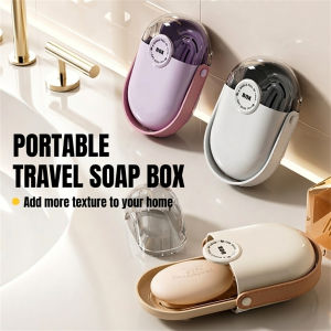 Portable Travel Soap Box With Lid - Leakproof Transparent ABS Soap Case With Drain Holes For Gym Outdoor Business Trip