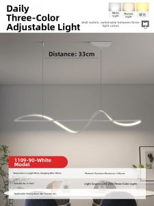 LSHE | Minimalist Linear Dining Room Ceiling Light