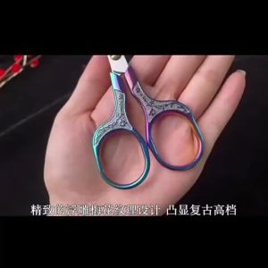 Bộ 4 Kéo Thêu Và May Bằng Thép Không Gỉ Dụng Cụ Cắt Vải/chỉ Chính Xác Với Tay Cầm Tinh Xảo Dùng Cho May Vá Và Đan Móc
