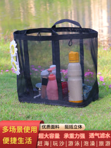 Túi Đựng Đồ Bơi Thể Dục Thể Thao Có Thể Gập Lại Dung Tích Lớn Túi Đựng Đồ Thể Thao Thoáng Khí Túi Đựng Đồ Bơi Chuyên Dụng