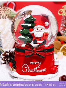เกล็ดหิมะอัตโนมัติกล่องดนตรีซานตาคลอสตกแต่งคริสต์มาสเด็กของขวัญวันเกิดคริสต์มาสอีฟ < Ne1> เครื่องประดับตกแต่งกระจกที่ทันสมัยเรียบง่าย