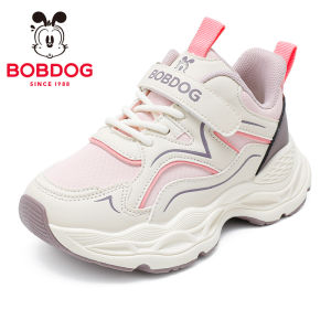Bobdog | New Autumn Daddy Style Children Shoes