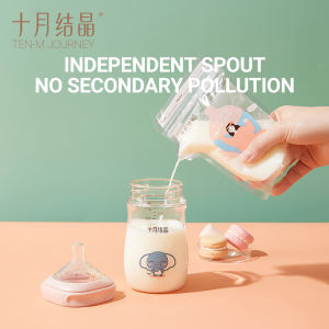 TEN-M JOURNEY 32 ใบ ถุงจัดเก็บสต็อกน้ำนม ช่วยจัดระเบียบถุงเก็บน้ำนมในช่องฟรีซ เหมาะสำหรับคุณแม่ให้นม ใช้งานง่าย ประหยัดพื้นที่