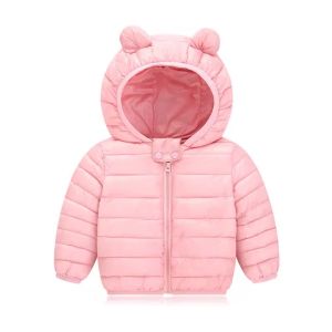 Girls Down Coat Childrens Hooded Zip Solid Light Outerwear Autumn Winter New Boys Cute Fashion Casual Warm Clothes