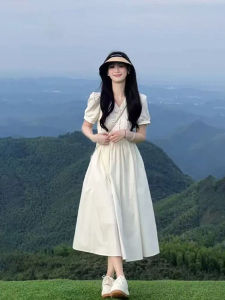 XUECAIQI | Unique Stylish Large Size Womens Summer Soft Pure First Love V-neck Dress
