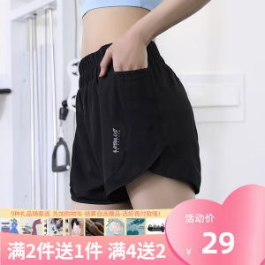กางเกงกีฬาขาสั้นเอวสูงสำหรับผู้หญิงกางเกงฟิตเนสทรงหลวมแห้งเร็วสำหรับวิ่งกันโป๊สำหรับฤดูร้อนใส่เต้นรำเล่นโยคะกางเกงซับใน