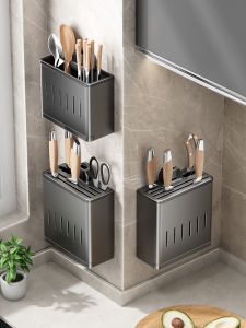 MOSHANG | Kitchen Wall-Mounted Multi-Function Knife and Chopstick Holder