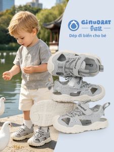 GINUORAT | Giày Cho Bé Thoáng Khí Chống Trượt