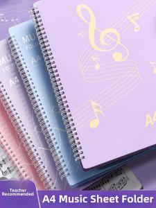 JOYLONG | Professional Piano Music Sheet Binder Removable Pages Transparent Not Reflective