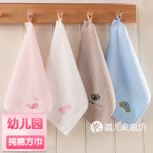 Diphiran ยี่ห้อผ้าฝ้ายเด็กผ้าขนหนูรูปแบบการ์ตูนรูปทรงสี่เหลี่ยมสําหรับเด็กทารก Naptime ผ้าเช็ดตัว