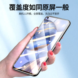 Applicable to Honor 30 Tempered Membrane Full Cover 30S Mobile Phone Film 5G Version Blue Light Honor30 HD Anti-Fingerprint BMH-AN10 Screen Protector Huawei 30 Youth Version All-Inclusive Border Drop Lite