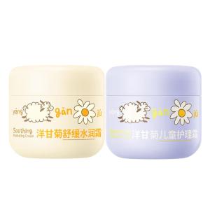 RUNBEN | Soothing and Moisturizing Baby Face Cream