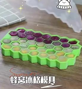 Silicone Ice Cube Mold Trays with Lids Big Square Cube Tray Mold 37 Cube Large-capacity Ice Trays Food Grade Ice Maker Ice Mold