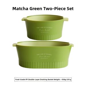 Simplicity Dual Layer Fruit & Vegetable Drain Basket