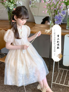 Summer New Chinese Style Girls Cheongsam Dress