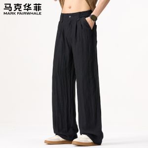 Mark Fairwhale | Mens Loose Thin Straight Casual Trousers