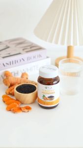 (Halal) Humble Ginger: Turmeric and Black Sesame Oil: Knee and Joint Health: 500mg x 90 soft gels