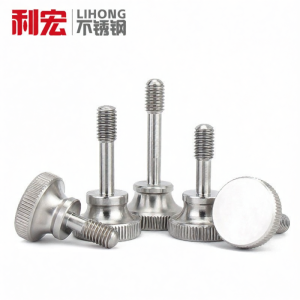 High Head Non-loosening Screw