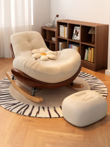 FWTDF | Adult Comfortable Lazy Sofa Rocking Chair