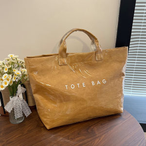 MIRUIDUO | Transparent Jelly Large Capacity Tote Bag