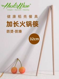 กิ๊บตี๋ ไม้กินข้าวโพดแบบยาวป้องกันความร้อนสำหรับทำอาหาร ใช้ในครัวเรือน ไม้กินข้าวโพดธรรมชาติ ไม้กินข้าวโพด ไม้กินข้าวโพด