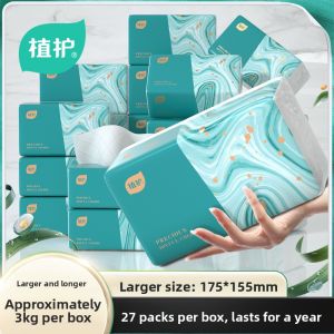 Botare | Air Cushion Tissue for Home and School Use