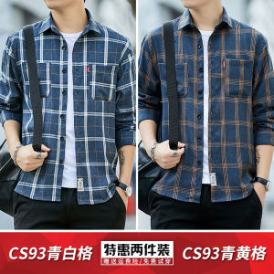 2025 New Mens Shirt Winter Trendy Loose Plaid Long Sleeve Autumn Winter High End Casual Coat Standard Fit Youthful Polyester Fiber