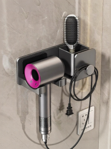 youqin | Blow Dryer Wall Rack Storage Holder