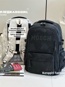 BANGGIRL | Ergonomic High Capacity Student Backpack