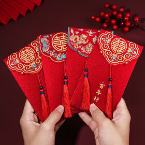 Red Envelope for 2023 Chinese New Years Wedding Birthday Party with Luxurious Red Tassels