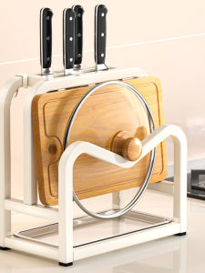 WEIMEIYUAN | Multi-Function Kitchen Knife Organizer with Integrated Cutting Board and Pot Lid Storage