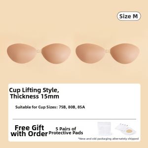 Ubras | Invisible Push-up Support Breast Pads Weddings