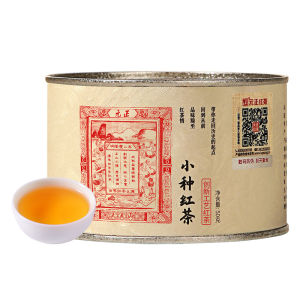 Zheng Shantang | Keemun Tea Supreme Quality Wuyi Mountain Keemun Red Tea Daily Drinking Gift Box